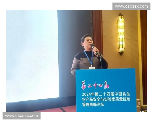 聚焦武汉足球联赛加速城市体育文化全面振兴探索路径与模式创新实践研究蓝图