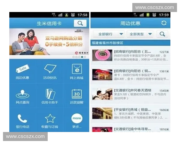 探索beat365官方网站全面功能与最新优惠活动指南